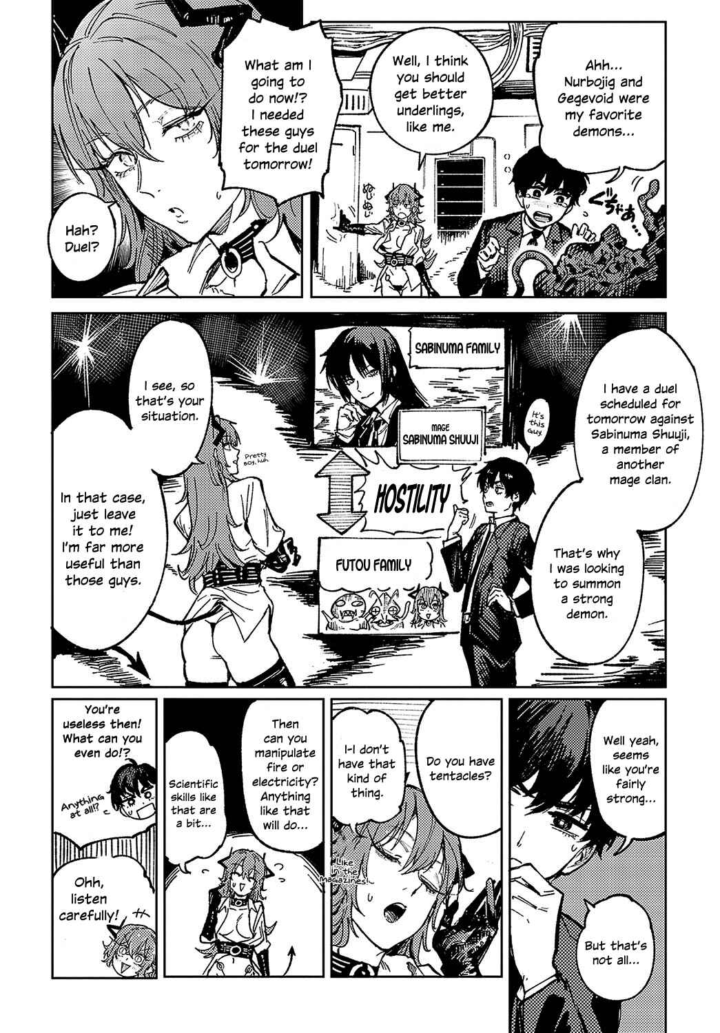 Page 4 Chapter 6 Kinu Gyokuto Renka