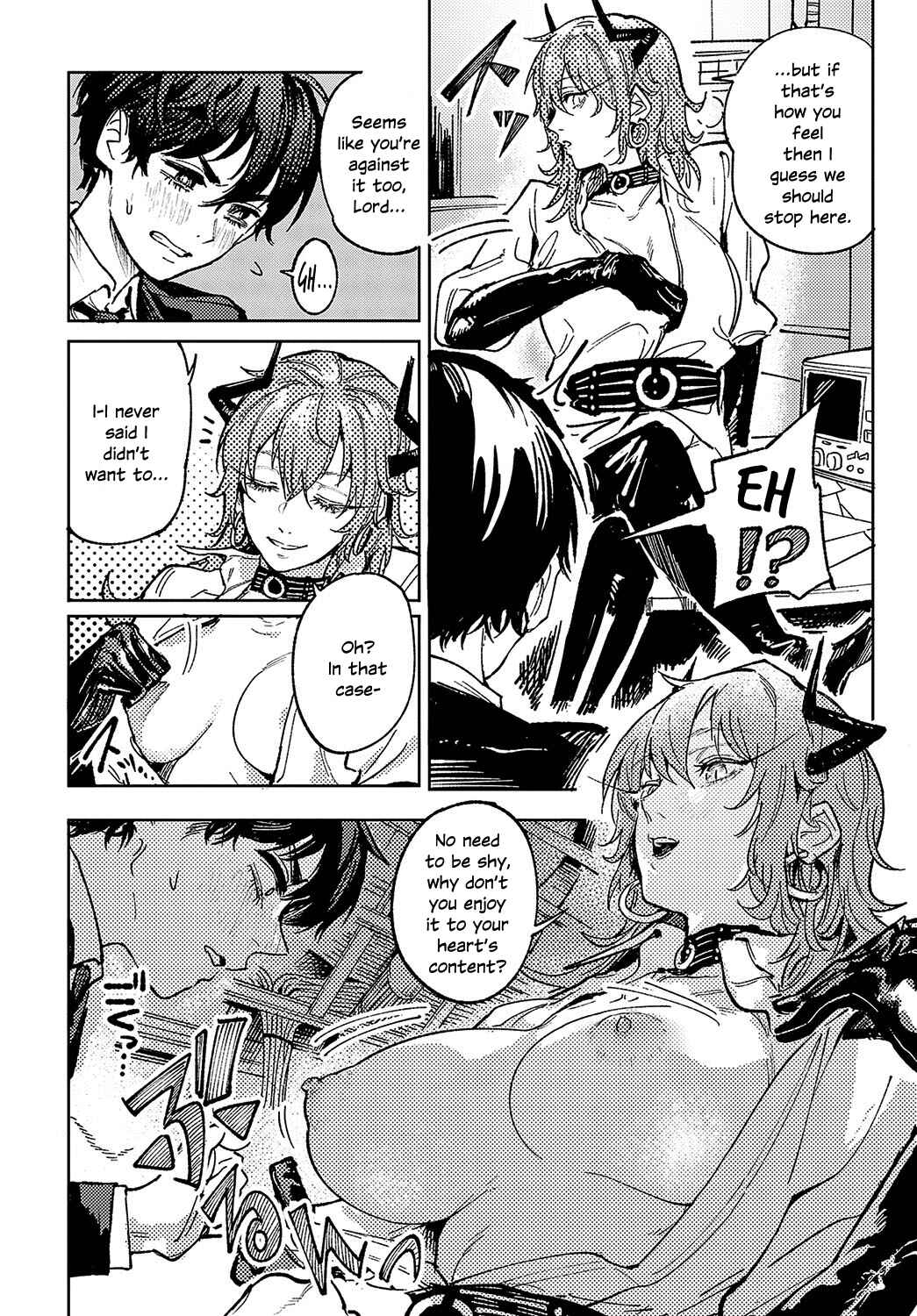 Page 8 Chapter 6 Kinu Gyokuto Renka