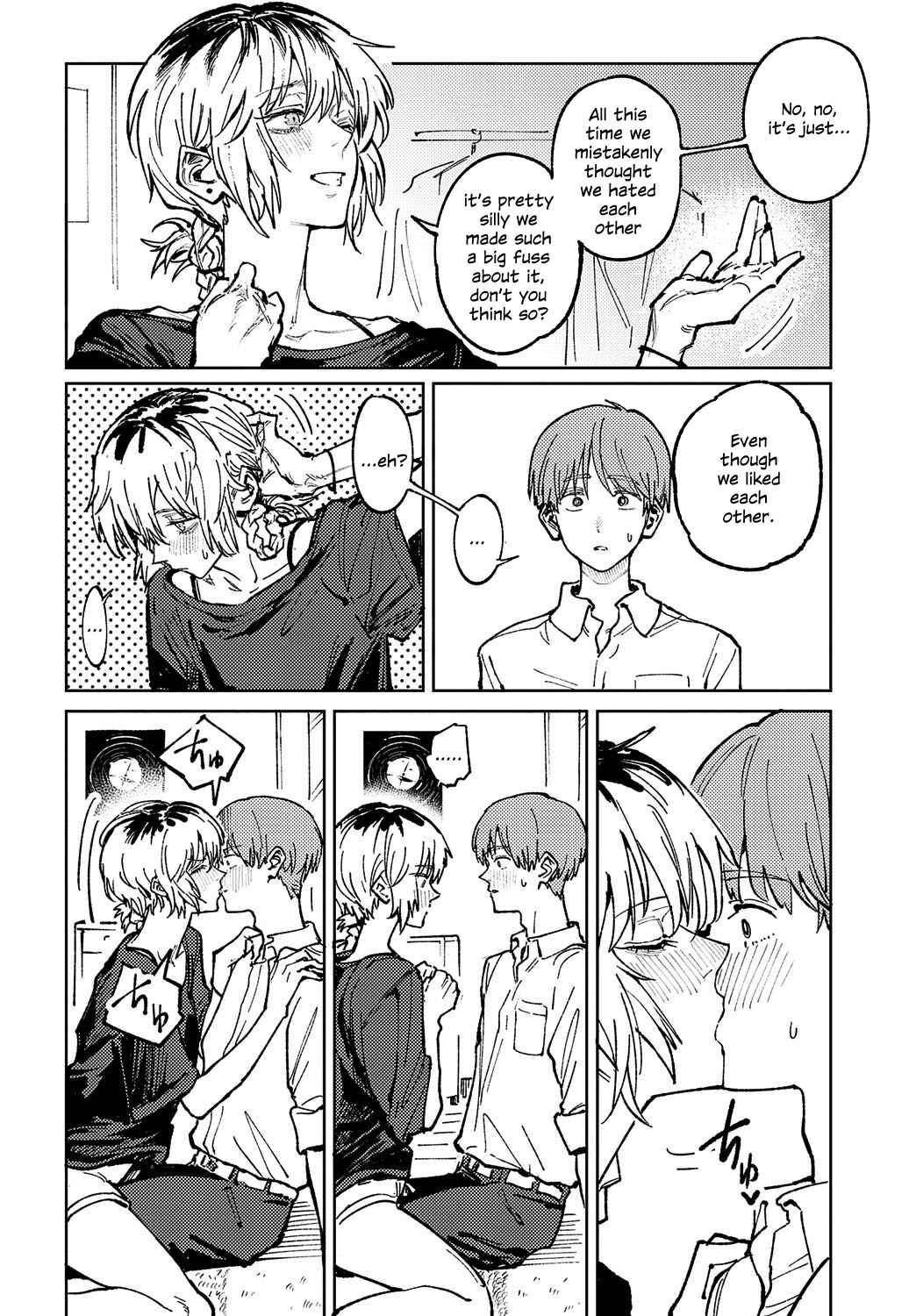 Page 16 Chapter 3 Kinu Gyokuto Renka