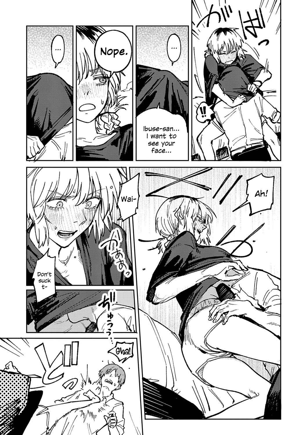 Page 21 Chapter 3 Kinu Gyokuto Renka