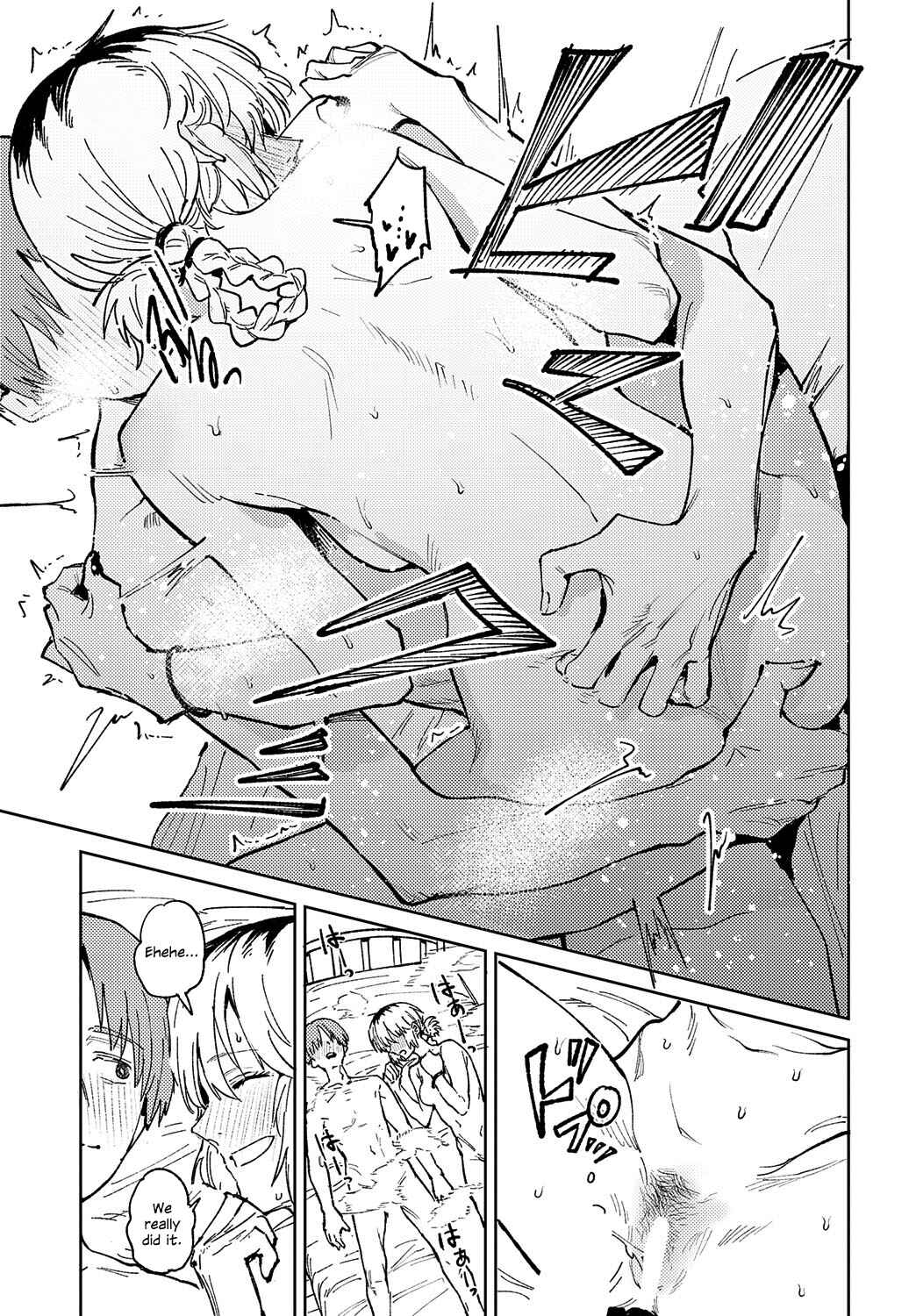 Page 39 Chapter 3 Kinu Gyokuto Renka