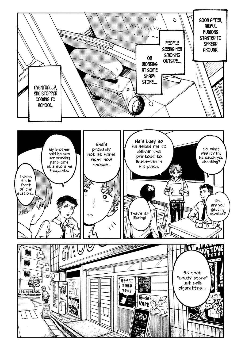 Page 4 Chapter 3 Kinu Gyokuto Renka