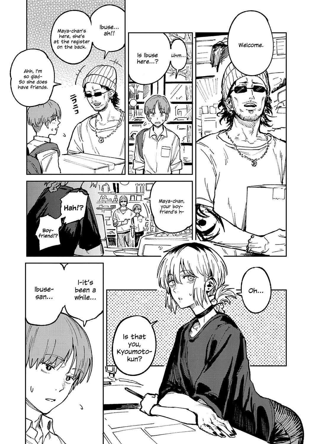 Page 5 Chapter 3 Kinu Gyokuto Renka