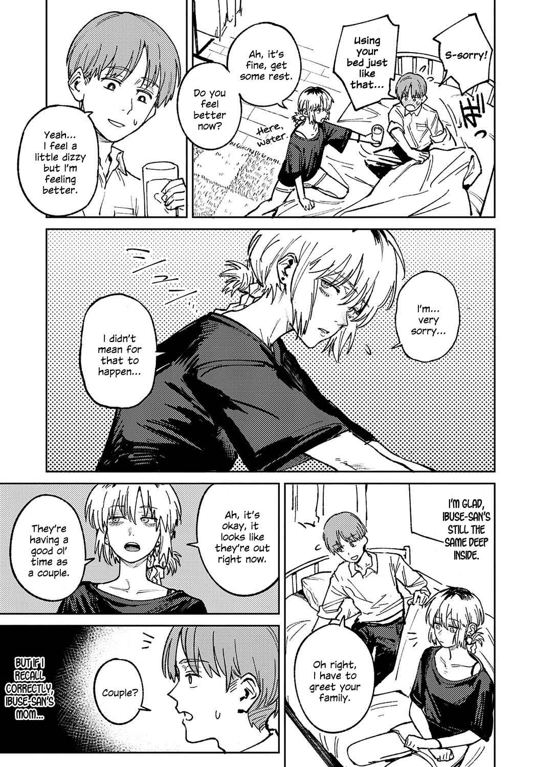Page 9 Chapter 3 Kinu Gyokuto Renka