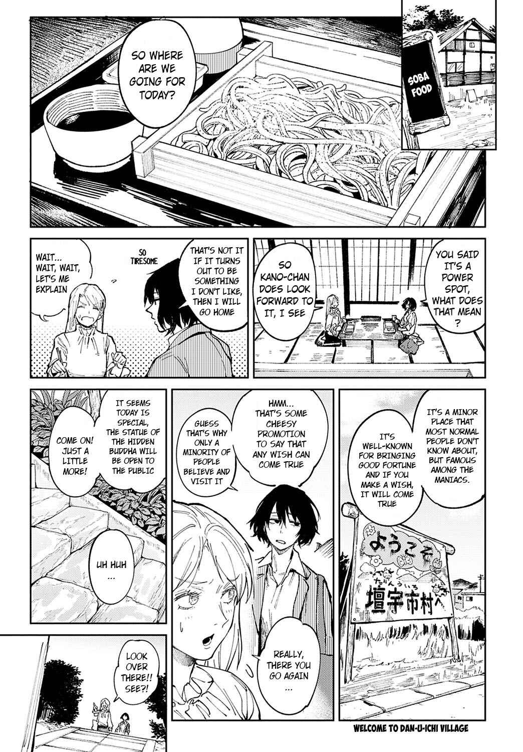 Page 3 Chapter 4 Kinu Gyokuto Renka
