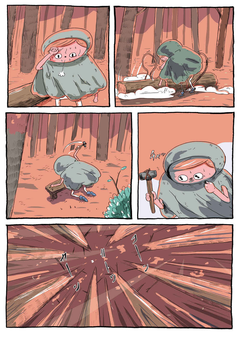 Page 5 Chapter 1 Fantastic World