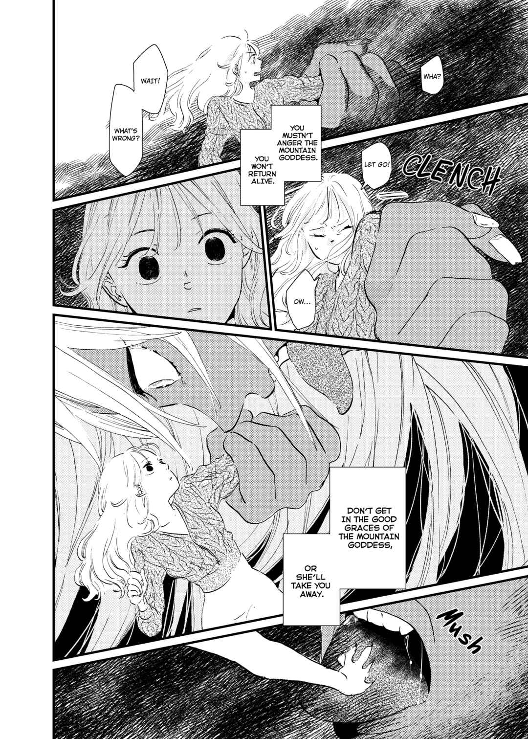 Page 10 Chapter Unknown_23cd Yoru ni Tsutsumaru