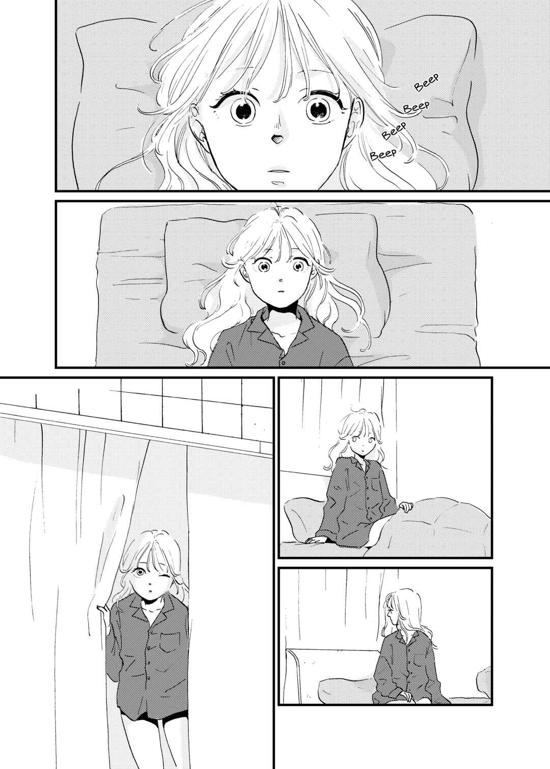 Page 14 Chapter Unknown_23cd Yoru ni Tsutsumaru