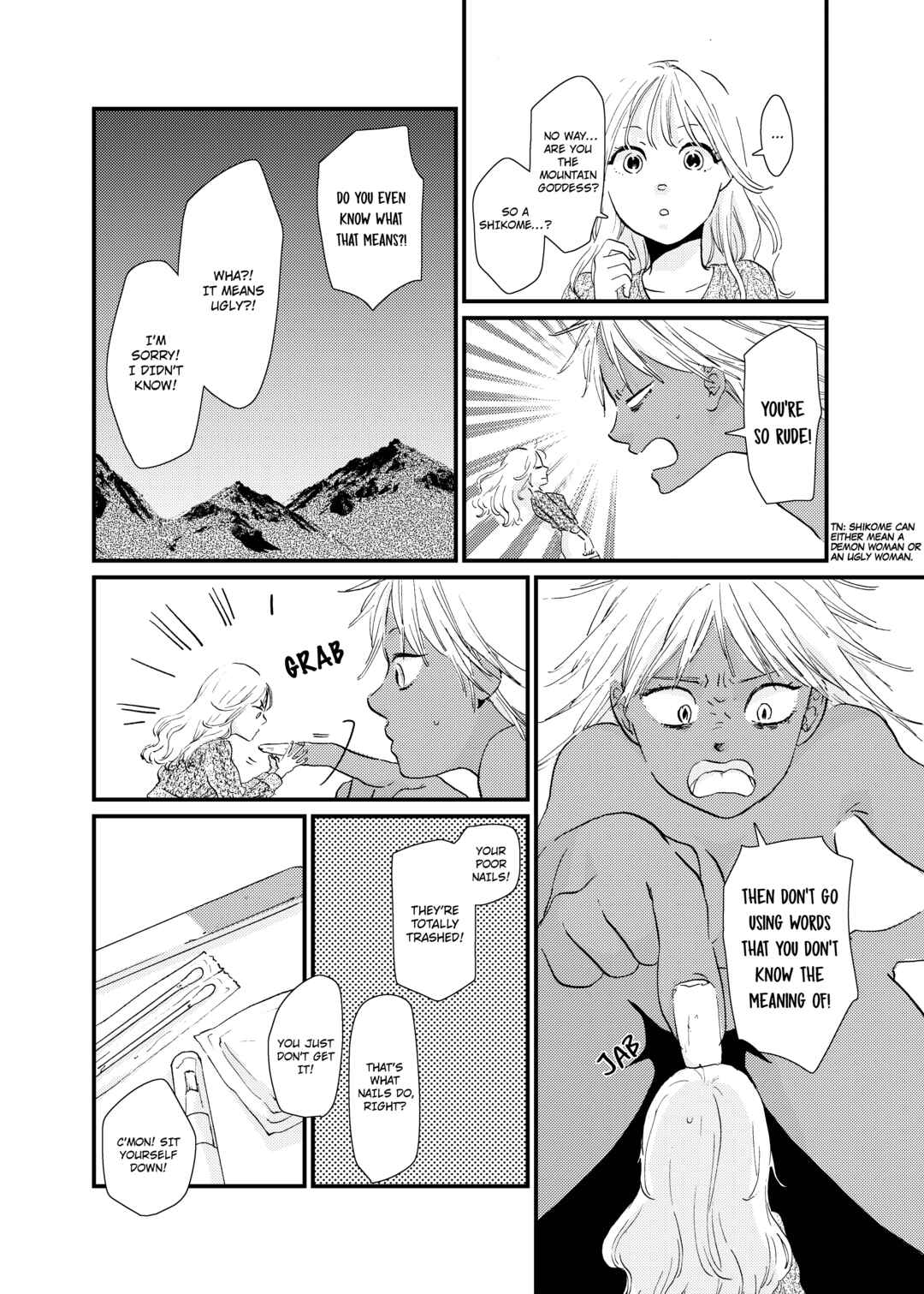 Page 6 Chapter Unknown_23cd Yoru ni Tsutsumaru