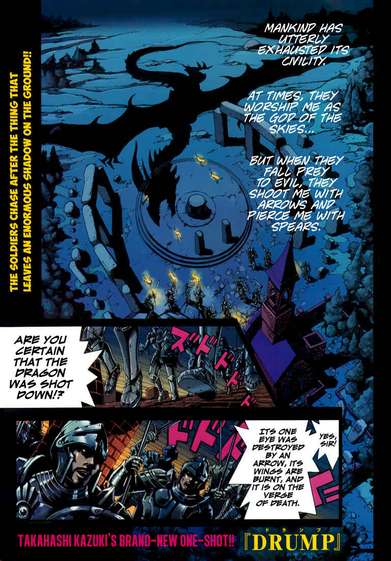 Page 2 Chapter Unknown_4b79 DRUMP