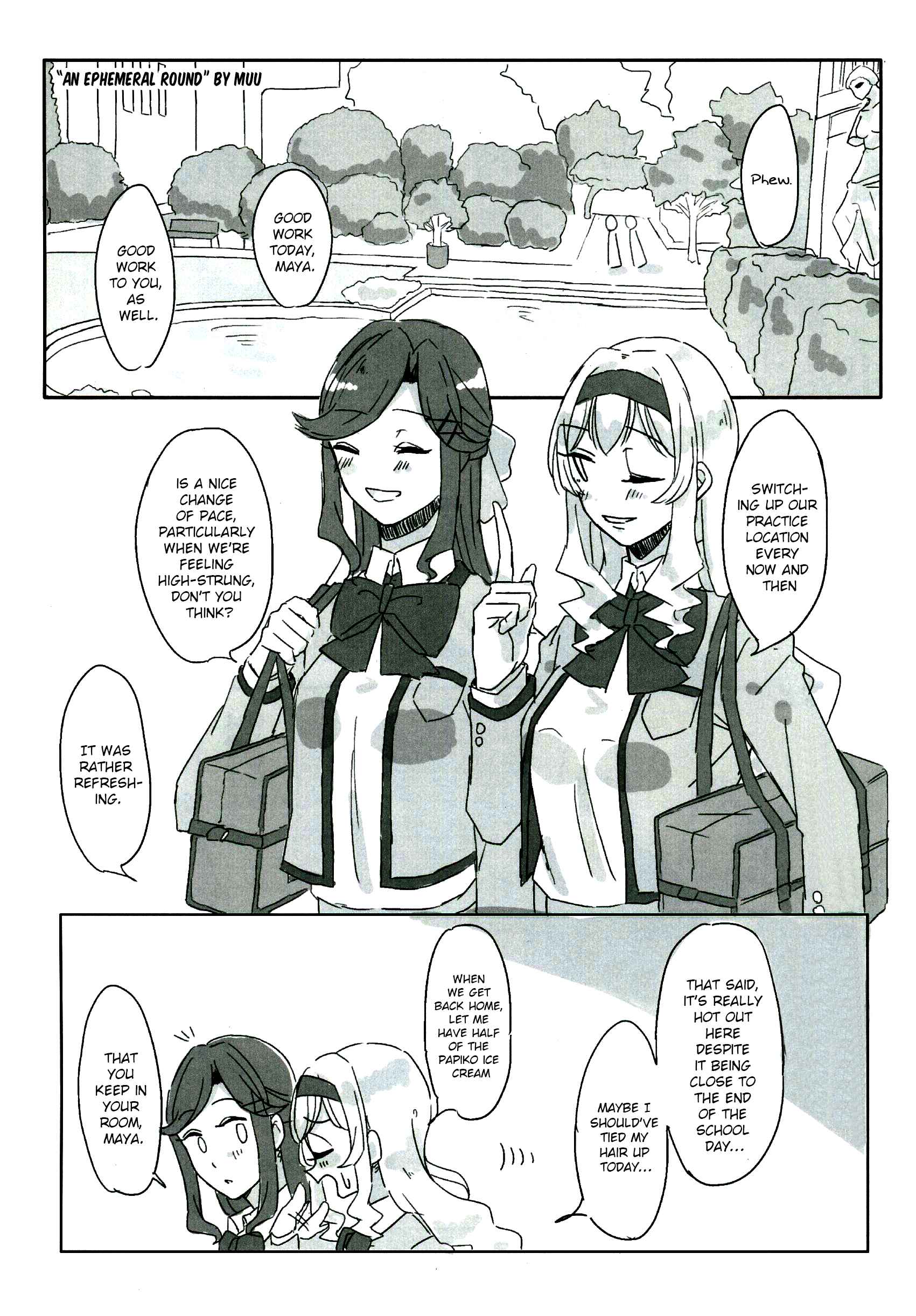 Page 16 Chapter Unknown_b35f Shoujo Kageki Revue Starlight - The Dispute (Doujinshi)