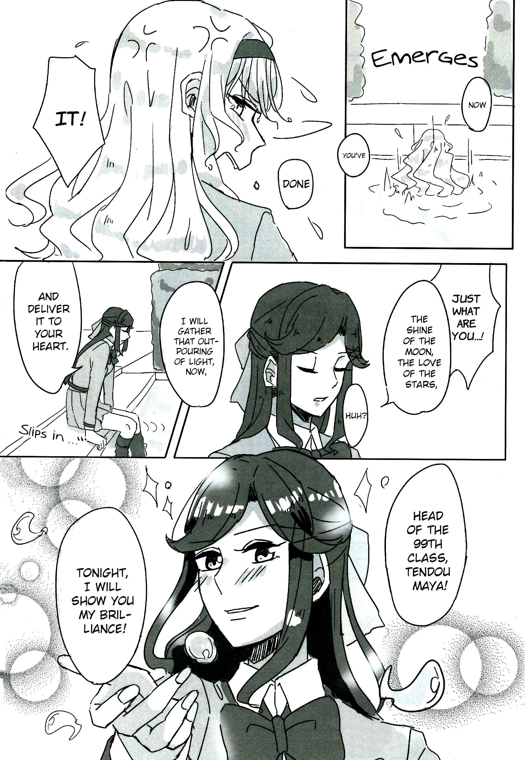 Page 19 Chapter Unknown_b35f Shoujo Kageki Revue Starlight - The Dispute (Doujinshi)