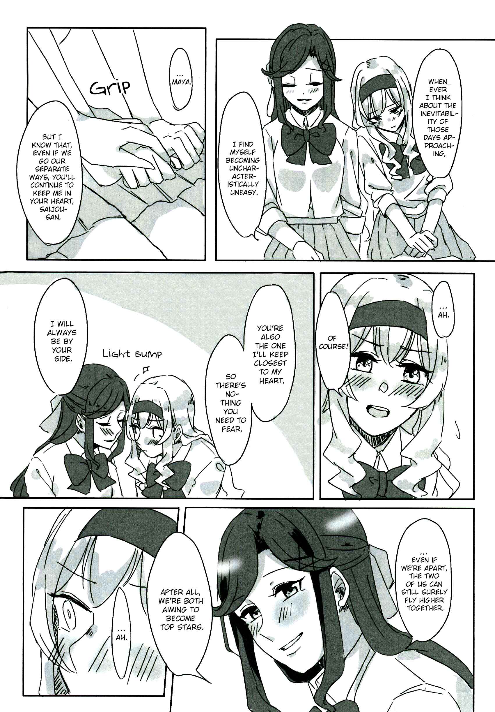 Page 25 Chapter Unknown_b35f Shoujo Kageki Revue Starlight - The Dispute (Doujinshi)