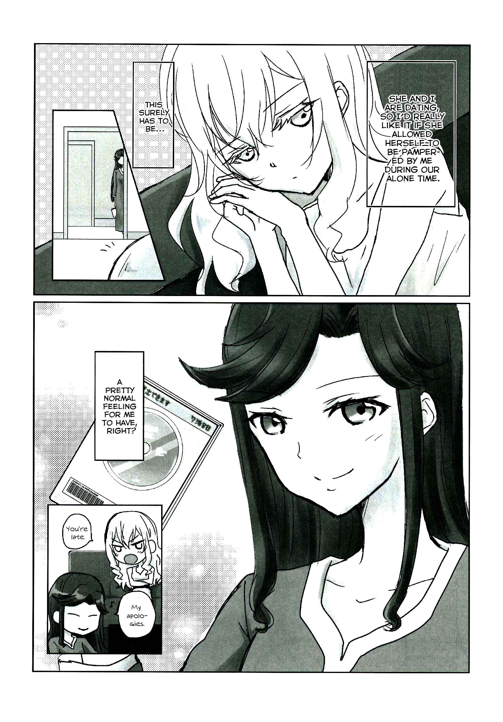 Page 5 Chapter Unknown_b35f Shoujo Kageki Revue Starlight - The Dispute (Doujinshi)