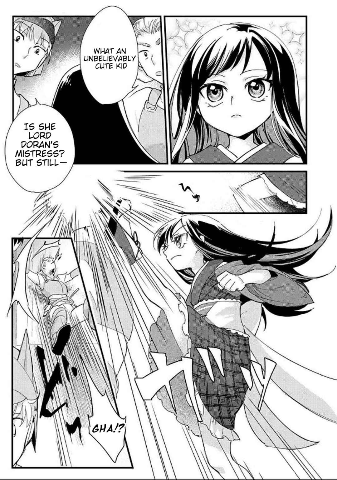 Page 28 Chapter 1 Gokuaku Reijou ~Reijou ni Tensei shita Saikyou Rouhei wa Skill Madan de Musou suru~