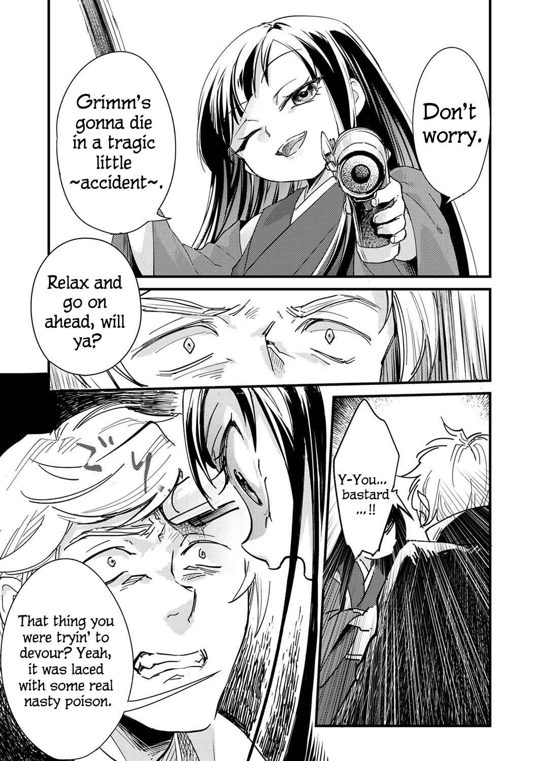 Page 11 Chapter 2 Gokuaku Reijou ~Reijou ni Tensei shita Saikyou Rouhei wa Skill Madan de Musou suru~