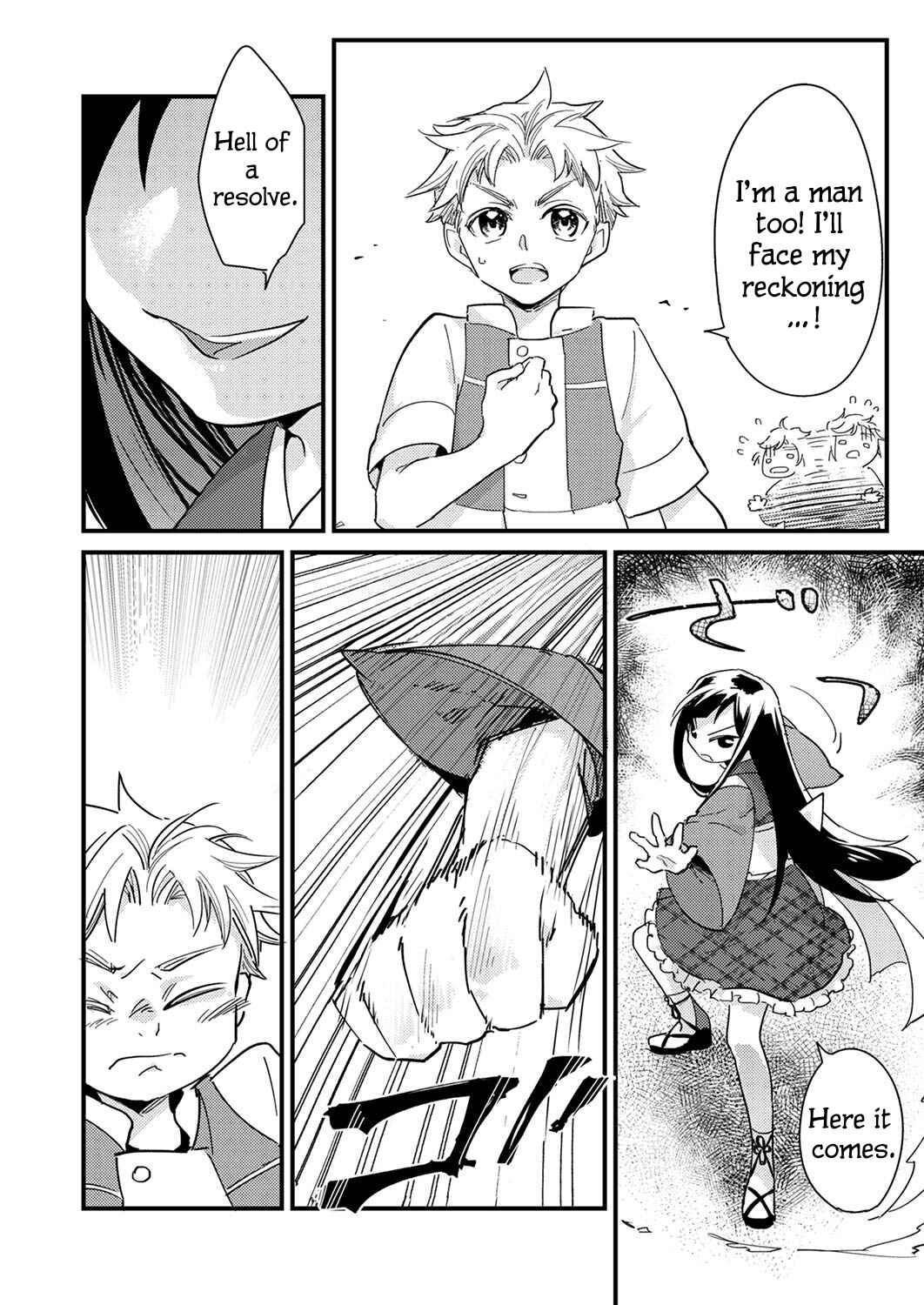 Page 26 Chapter 2 Gokuaku Reijou ~Reijou ni Tensei shita Saikyou Rouhei wa Skill Madan de Musou suru~