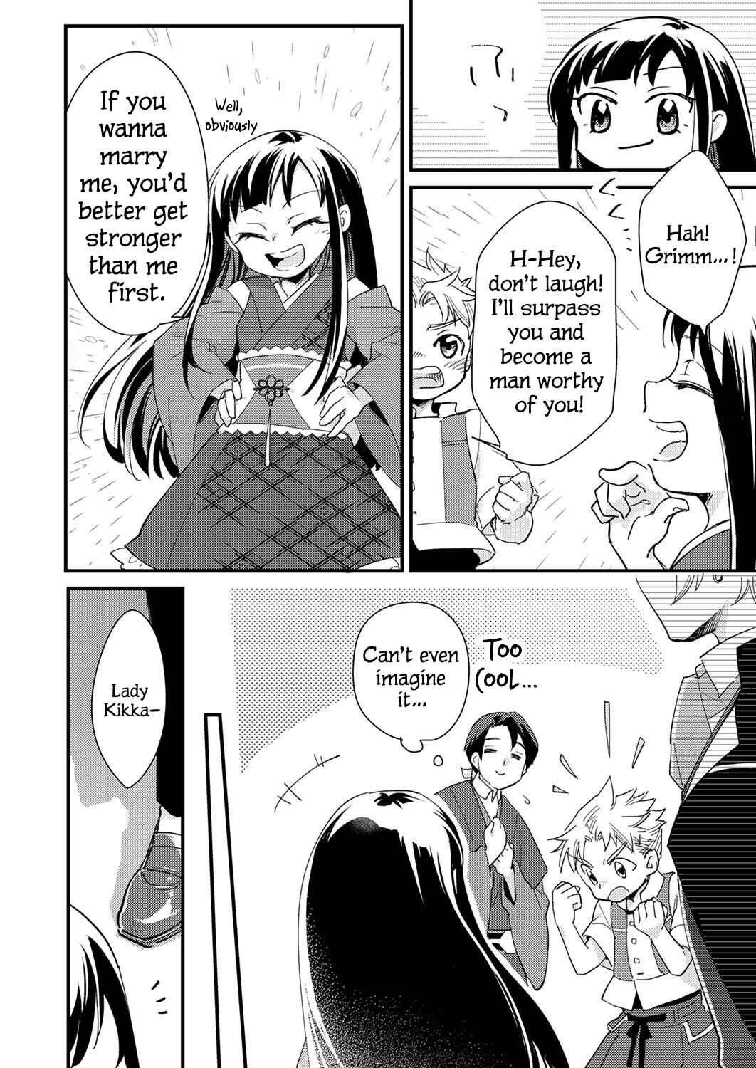 Page 28 Chapter 2 Gokuaku Reijou ~Reijou ni Tensei shita Saikyou Rouhei wa Skill Madan de Musou suru~