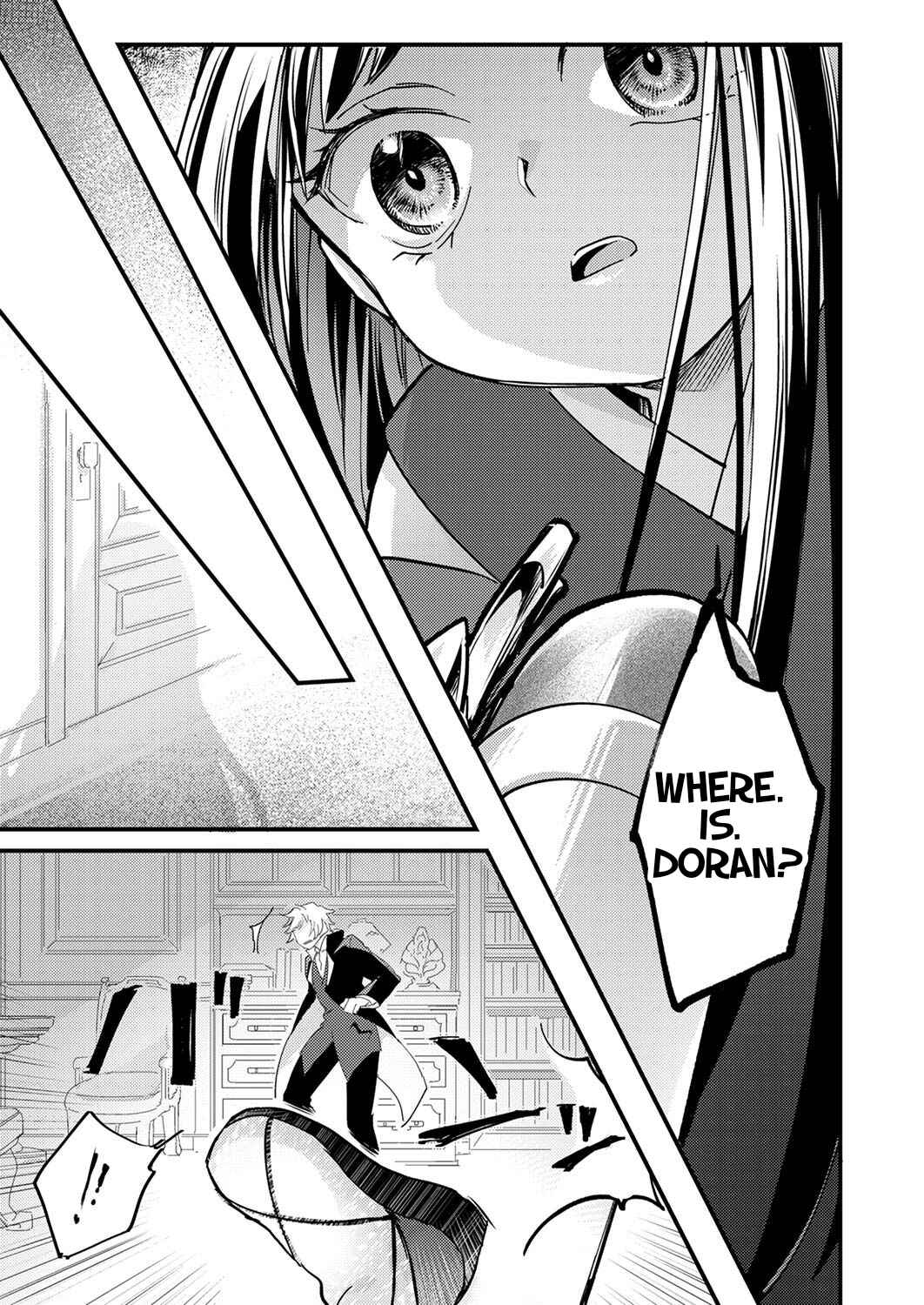 Page 7 Chapter 2 Gokuaku Reijou ~Reijou ni Tensei shita Saikyou Rouhei wa Skill Madan de Musou suru~