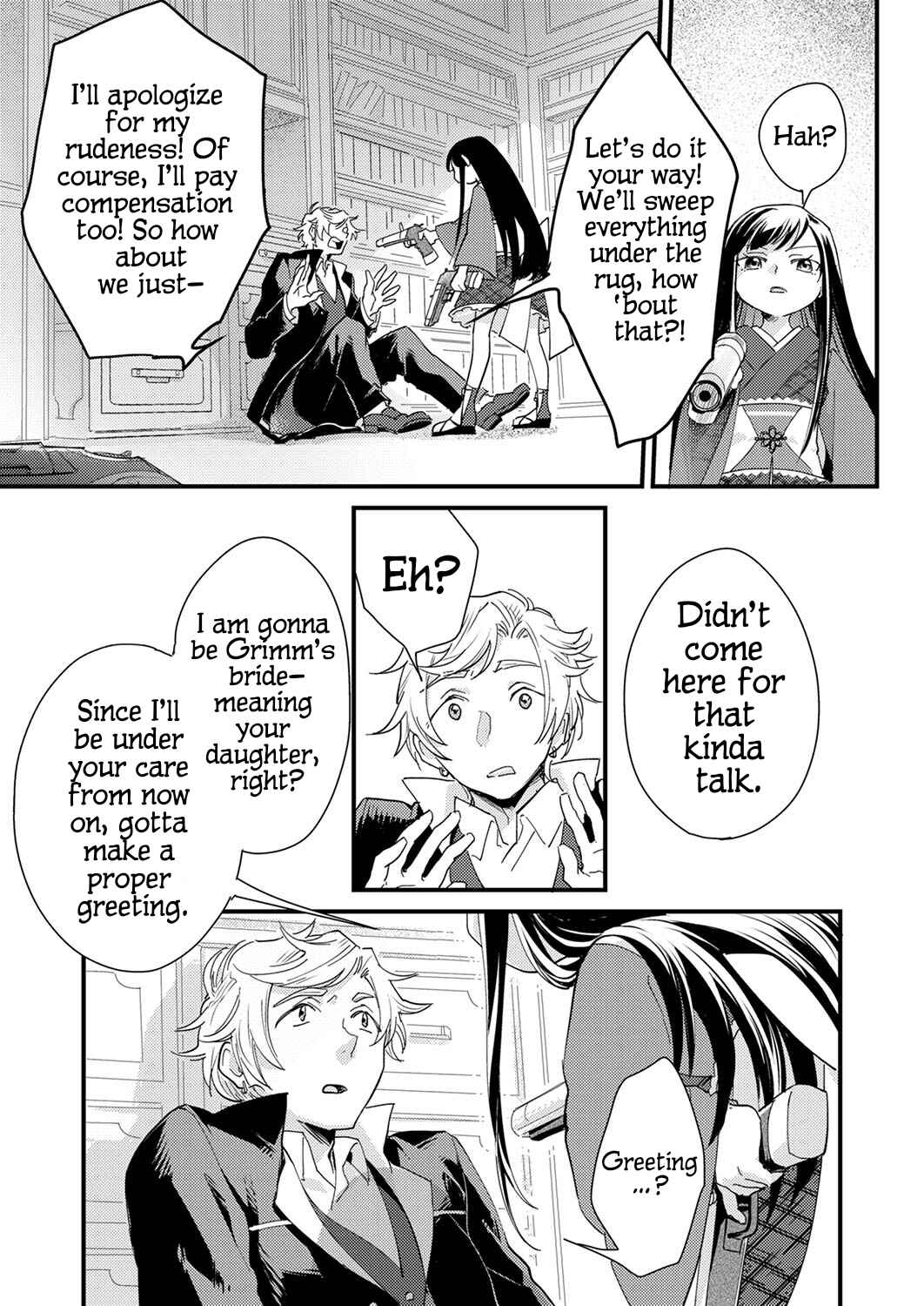 Page 9 Chapter 2 Gokuaku Reijou ~Reijou ni Tensei shita Saikyou Rouhei wa Skill Madan de Musou suru~