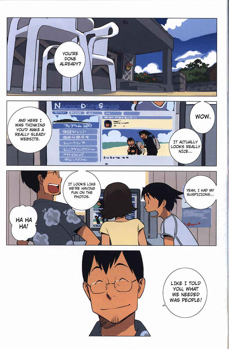 Page 15 Chapter 4 Ritou no Umi