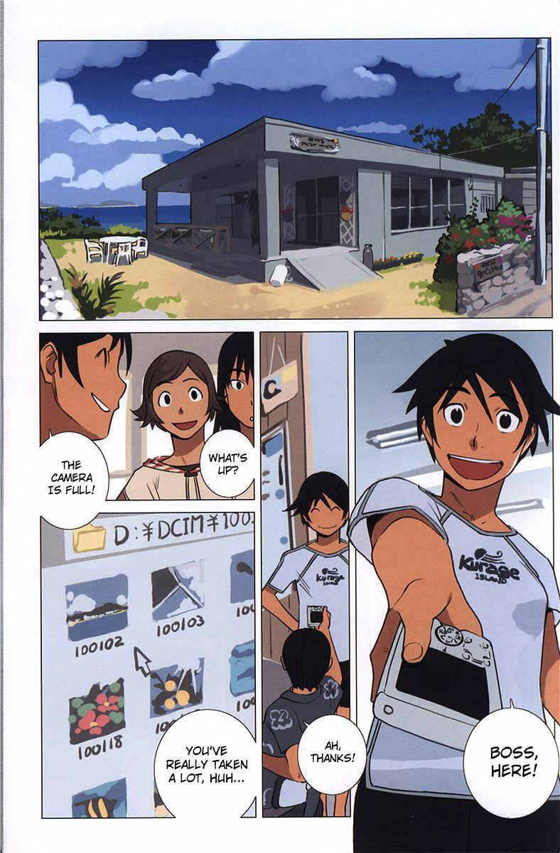 Page 2 Chapter 4 Ritou no Umi