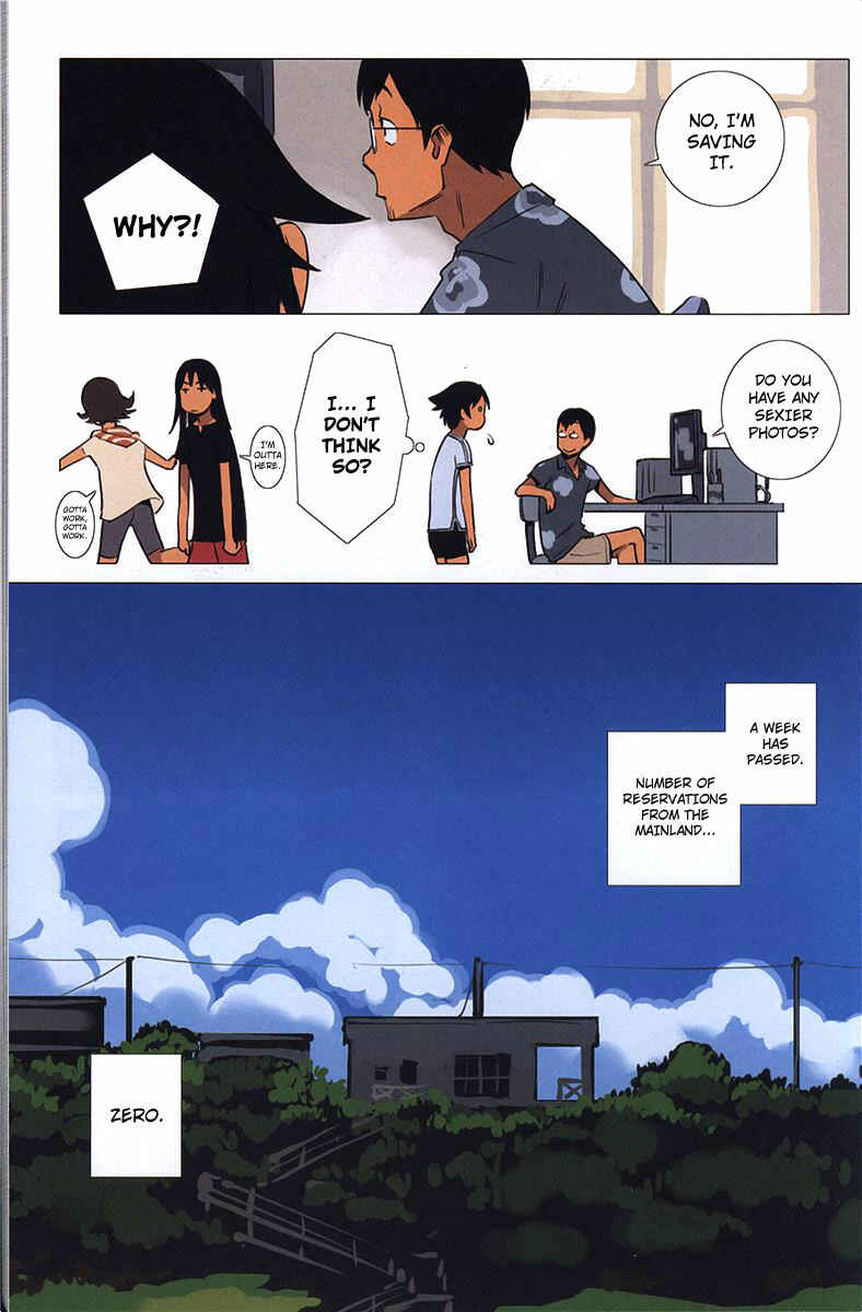 Page 6 Chapter 4 Ritou no Umi