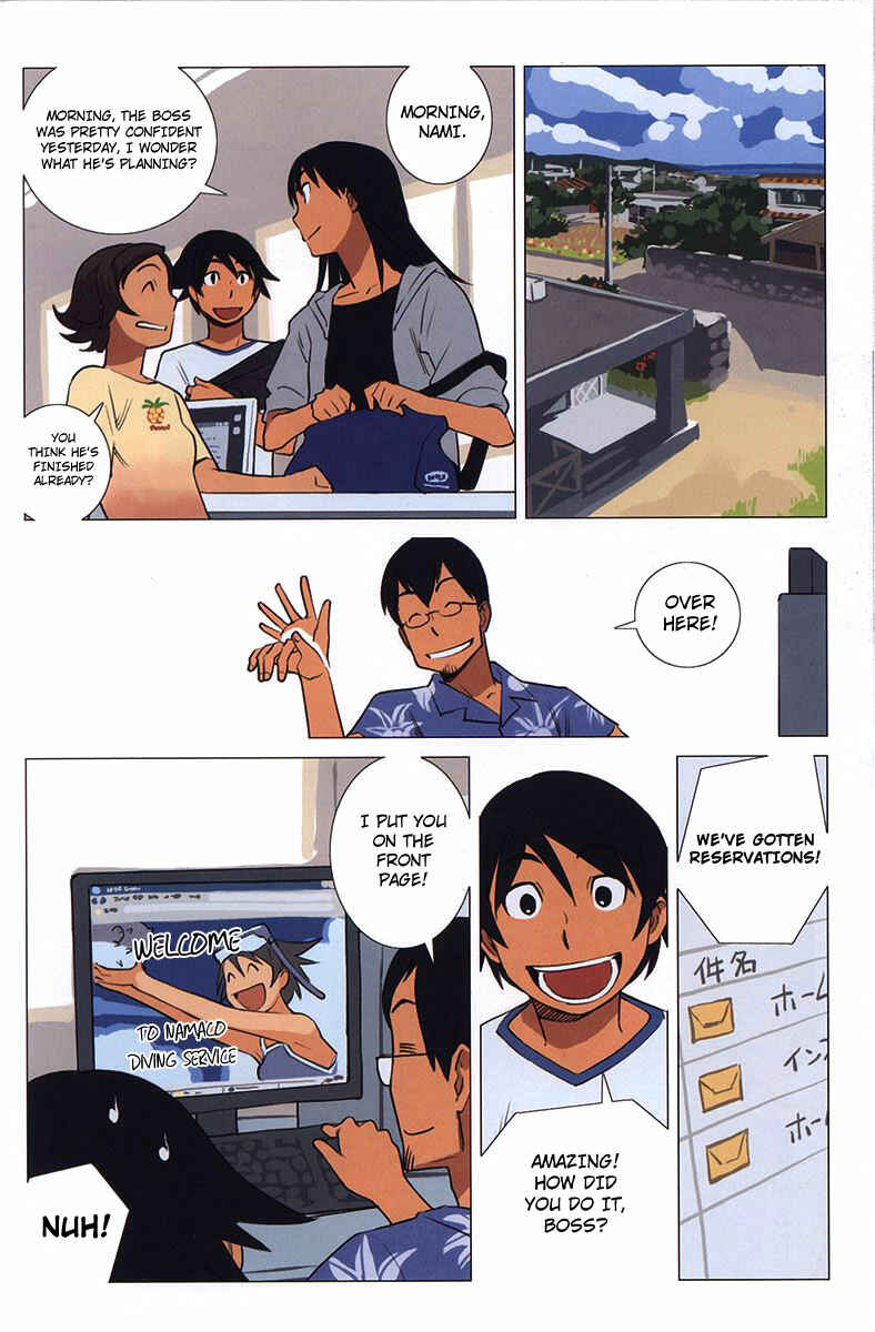 Page 9 Chapter 4 Ritou no Umi