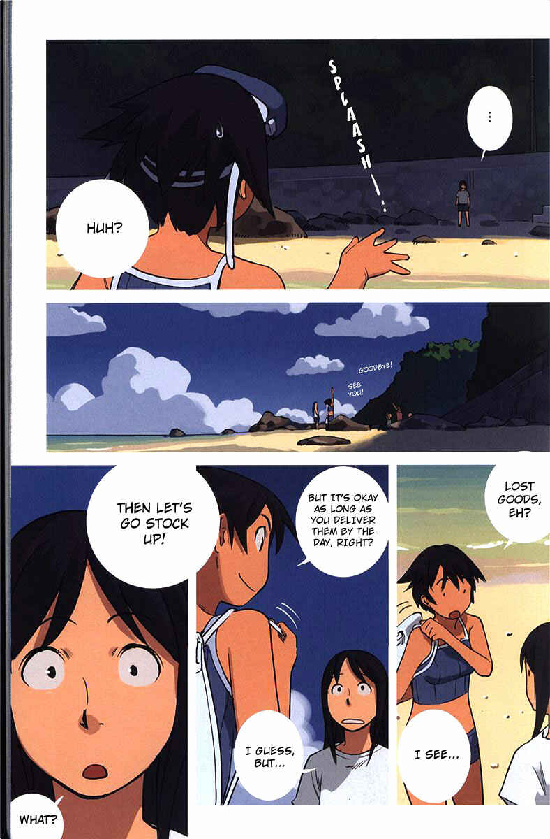 Page 10 Chapter 2 Ritou no Umi
