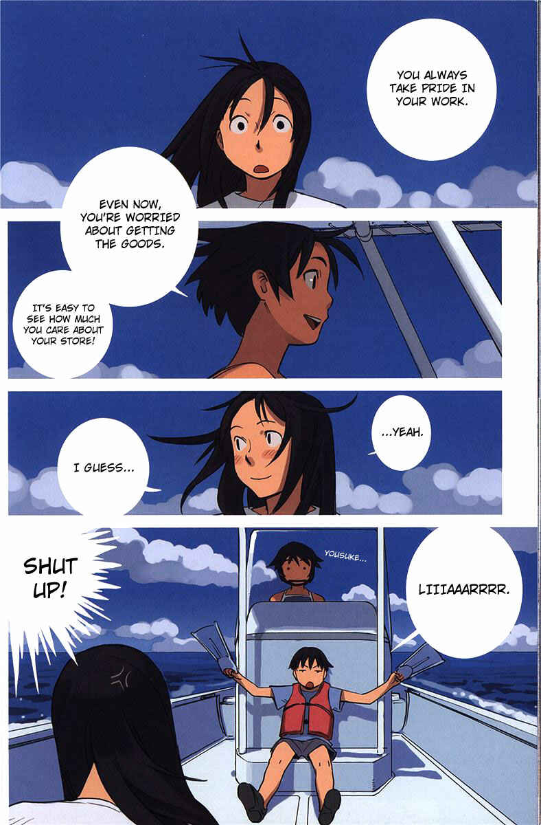 Page 13 Chapter 2 Ritou no Umi