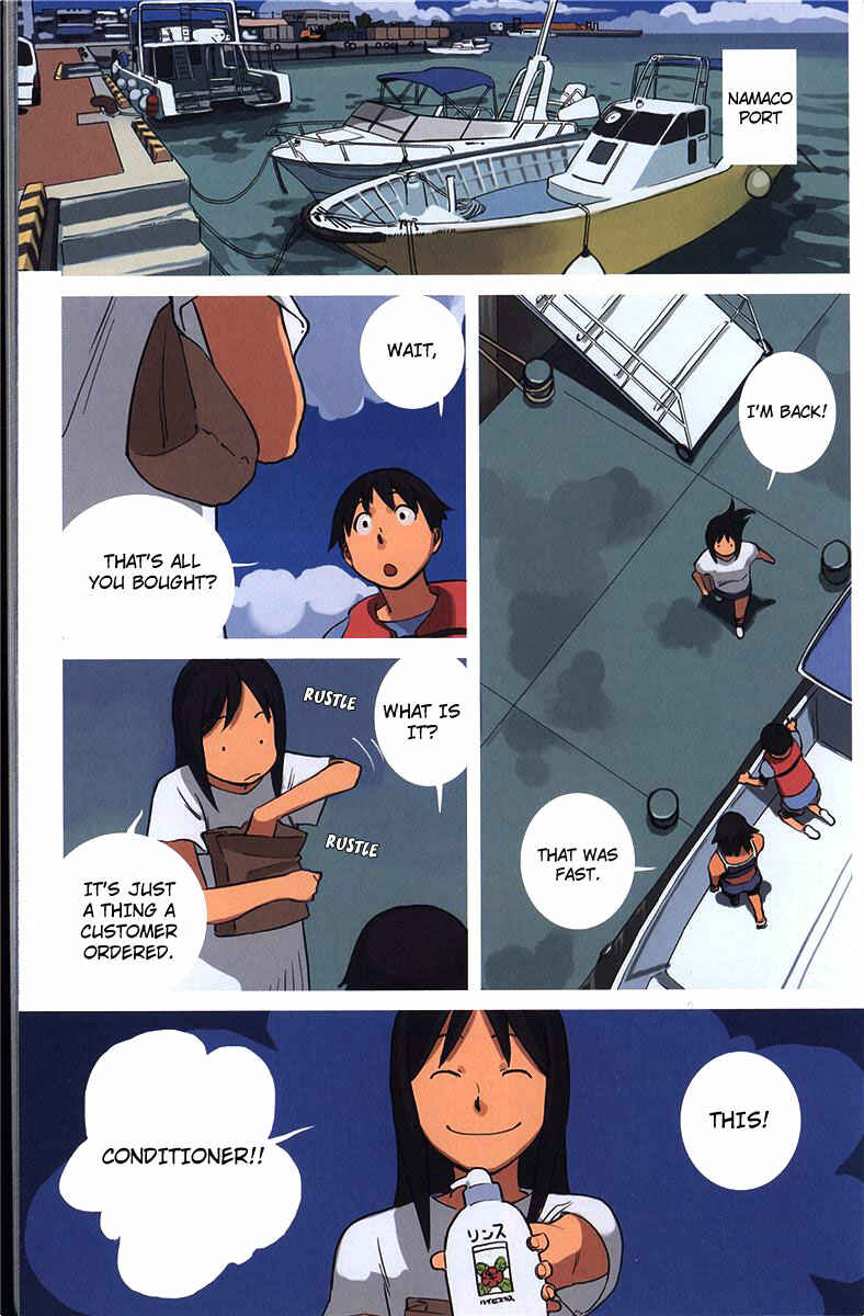 Page 14 Chapter 2 Ritou no Umi