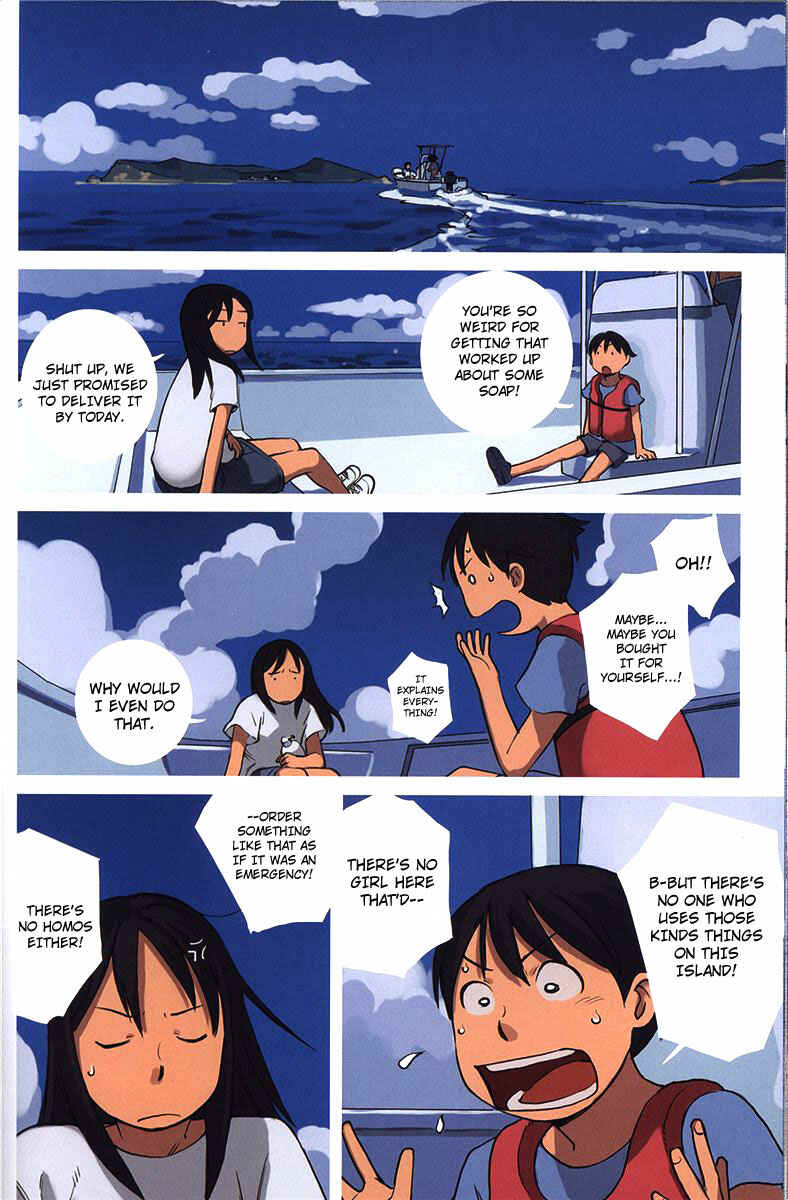 Page 15 Chapter 2 Ritou no Umi