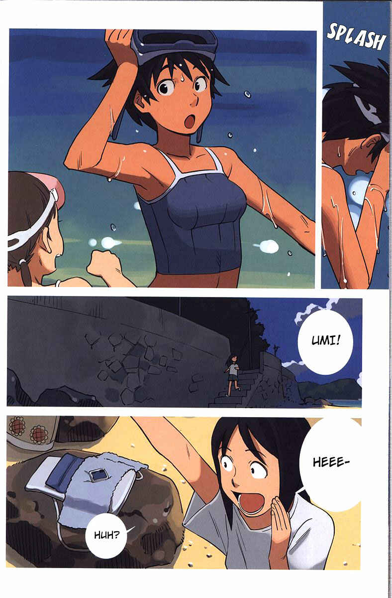 Page 7 Chapter 2 Ritou no Umi