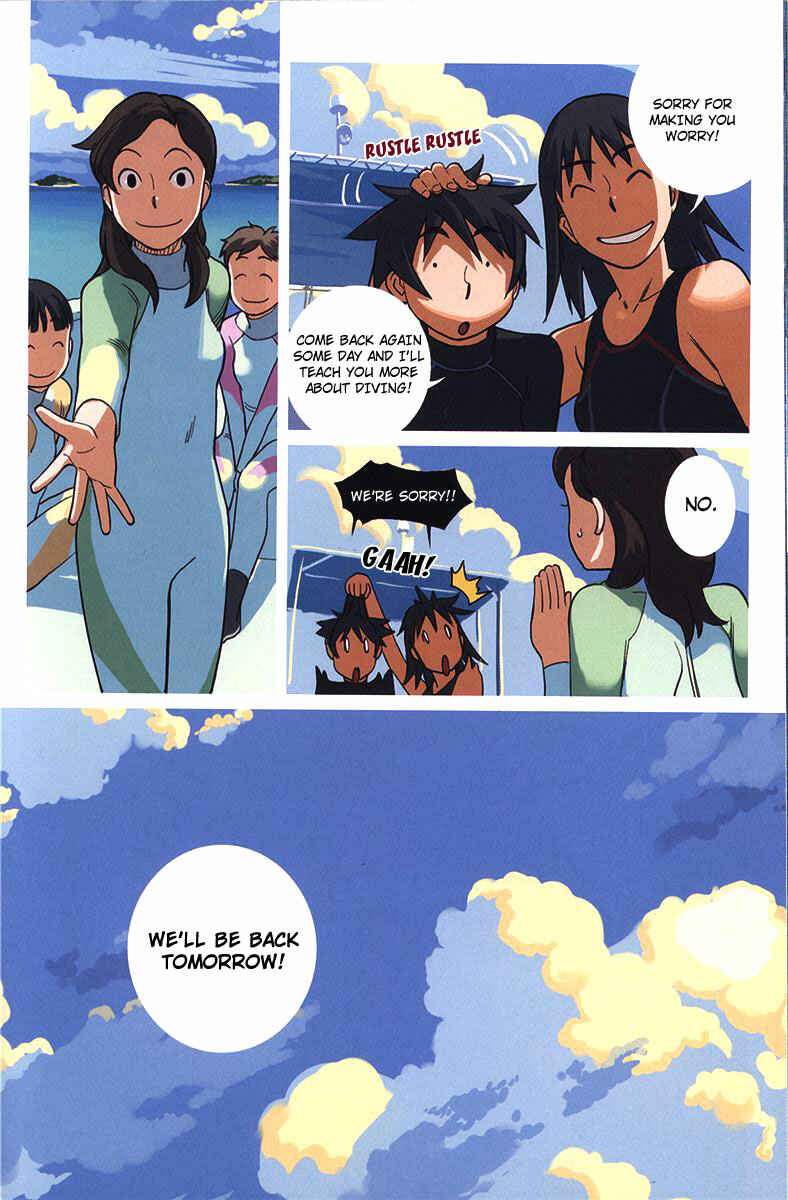 Page 17 Chapter 3 Ritou no Umi