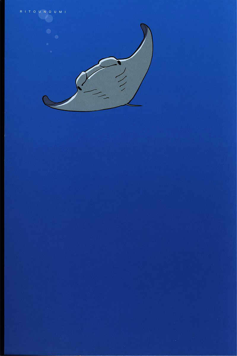 Page 6 Chapter 5.5 Ritou no Umi