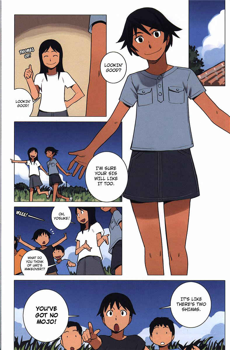 Page 4 Chapter 5 Ritou no Umi