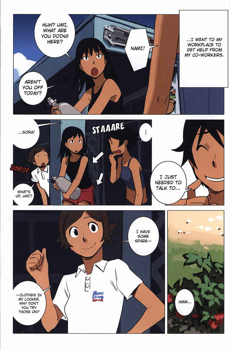Page 6 Chapter 5 Ritou no Umi