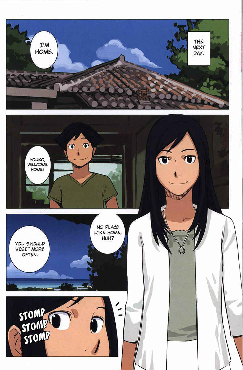 Page 9 Chapter 5 Ritou no Umi