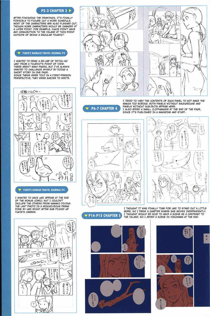 Page 5 Chapter 5.4 Ritou no Umi