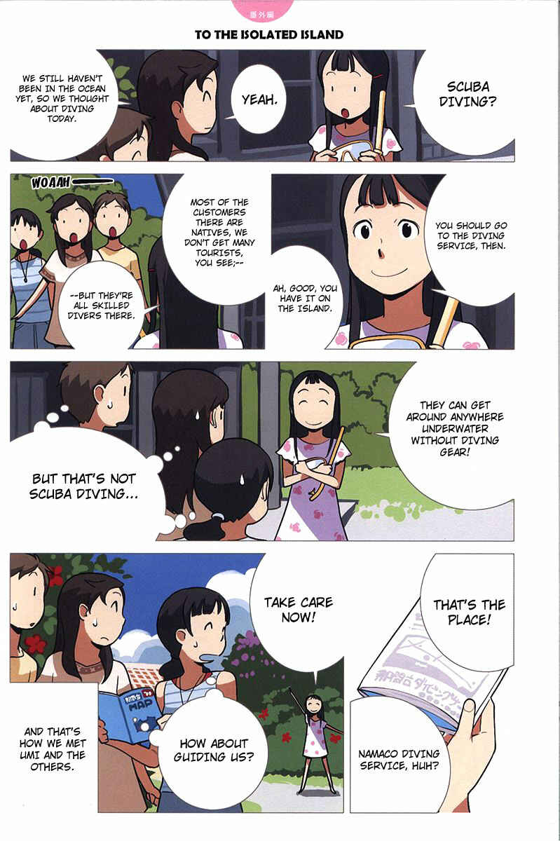 Page 6 Chapter 5.2 Ritou no Umi