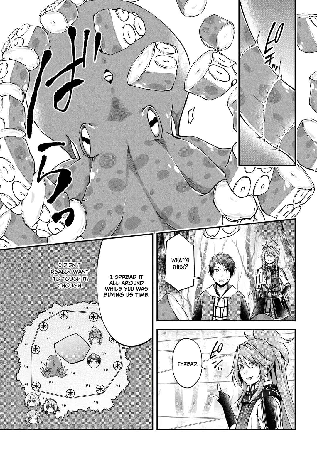 Page 20 Chapter 69 Isekai Cheat Survival Meshi