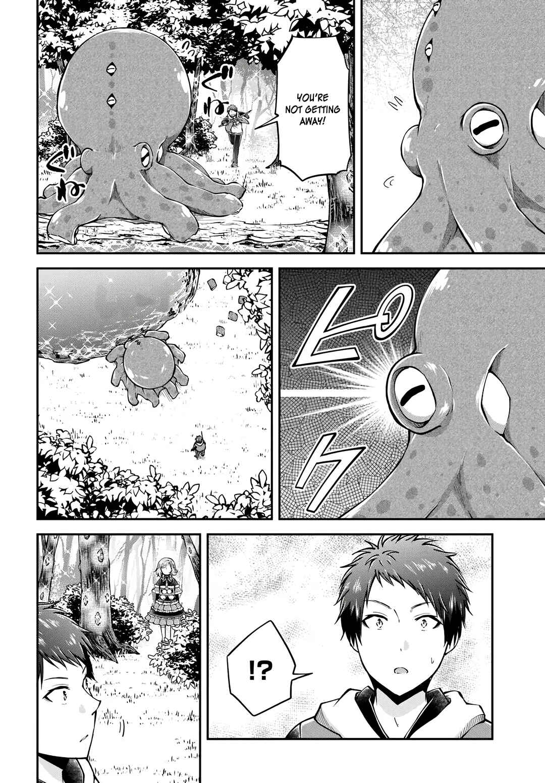 Page 21 Chapter 69 Isekai Cheat Survival Meshi