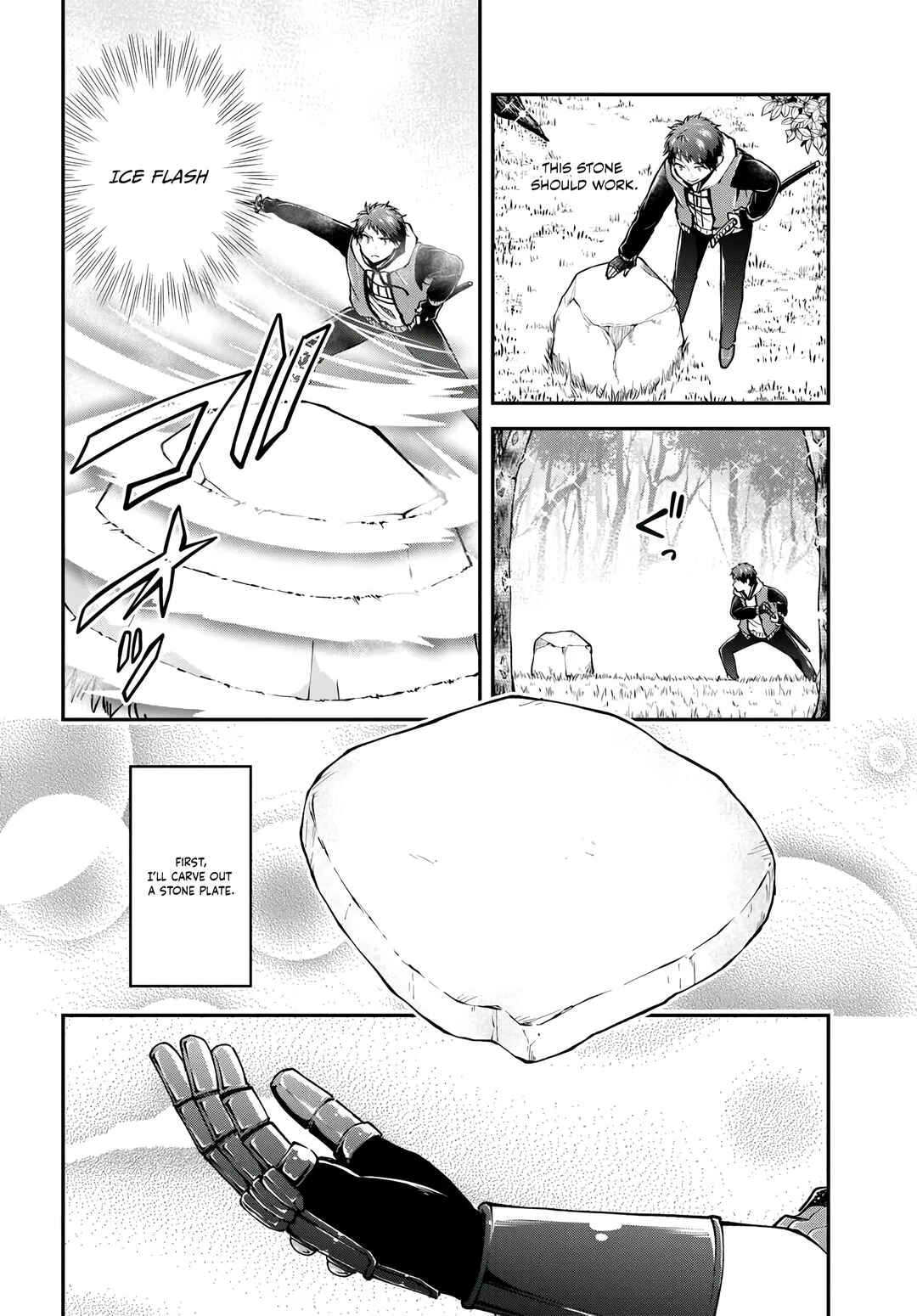 Page 25 Chapter 69 Isekai Cheat Survival Meshi