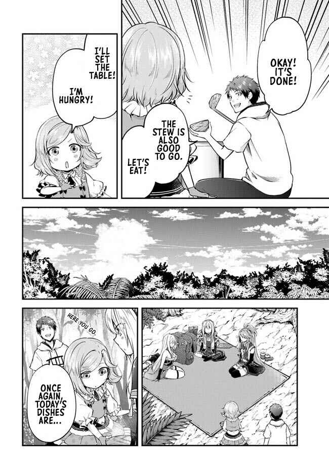 Page 19 Chapter 50 Isekai Cheat Survival Meshi