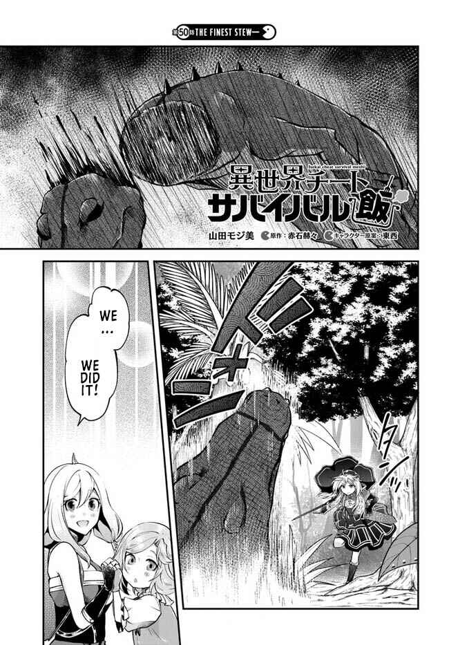 Page 2 Chapter 50 Isekai Cheat Survival Meshi