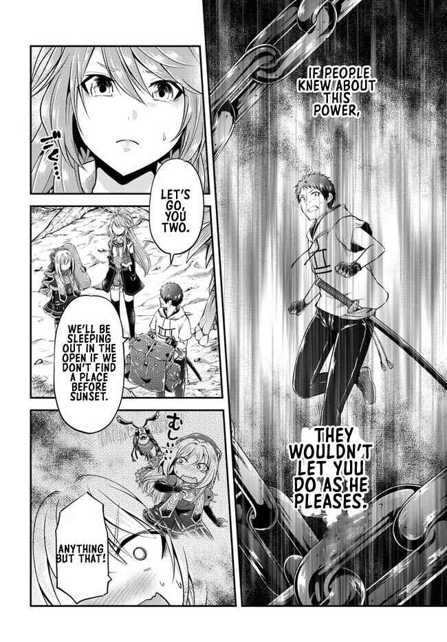 Page 33 Chapter 50 Isekai Cheat Survival Meshi