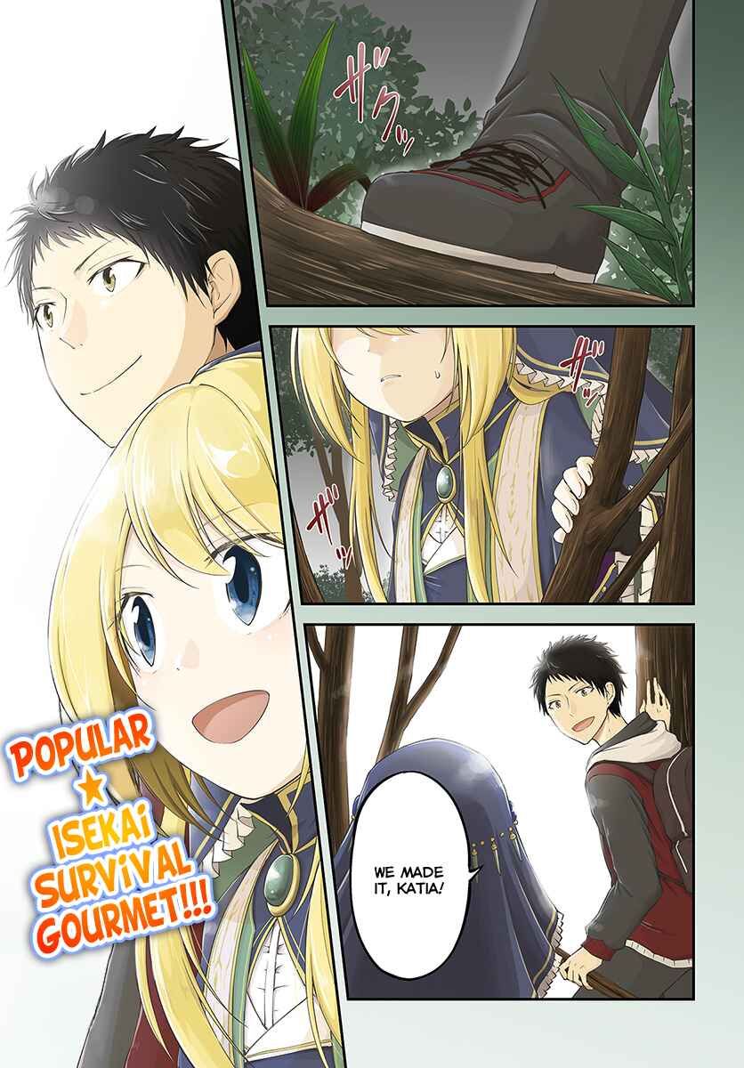Page 1 Chapter 6 Isekai Cheat Survival Meshi