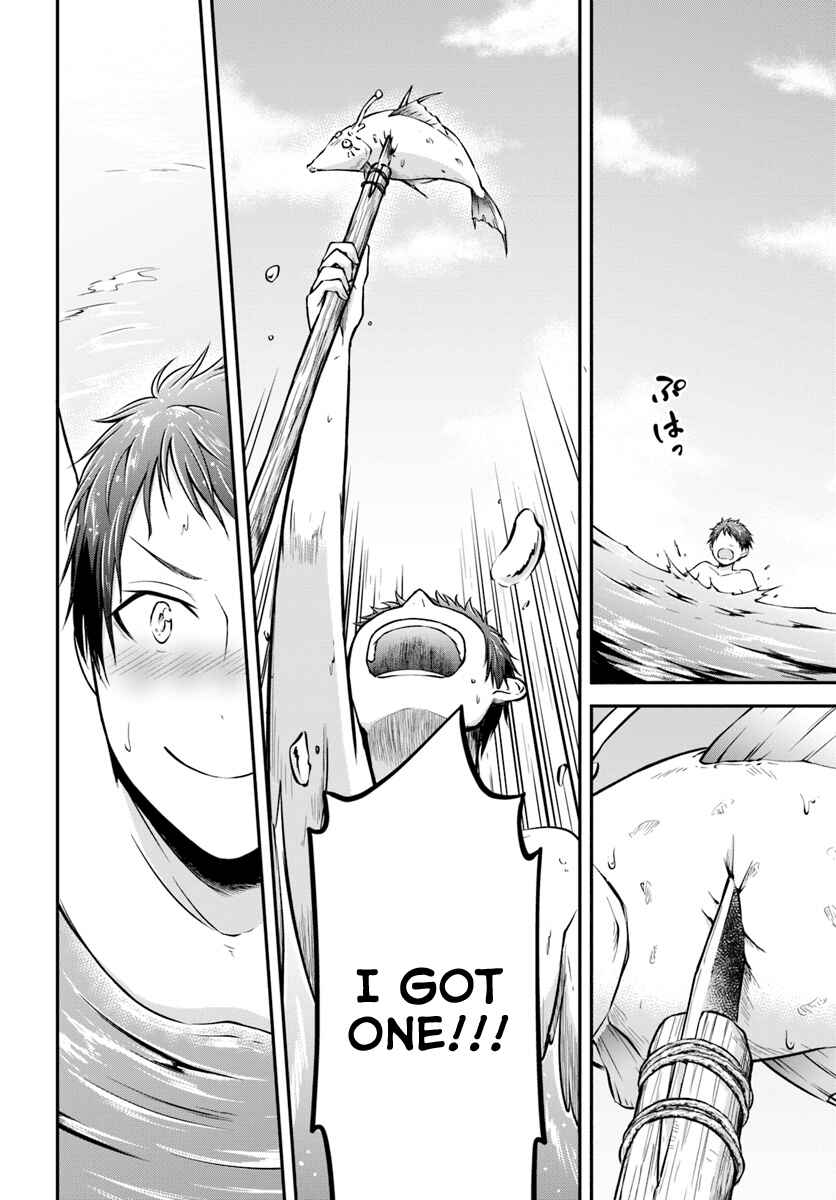 Page 19 Chapter 6 Isekai Cheat Survival Meshi