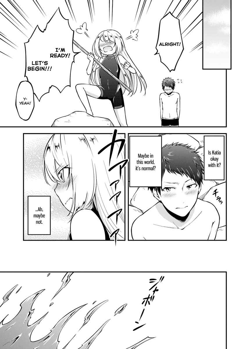 Page 6 Chapter 6 Isekai Cheat Survival Meshi