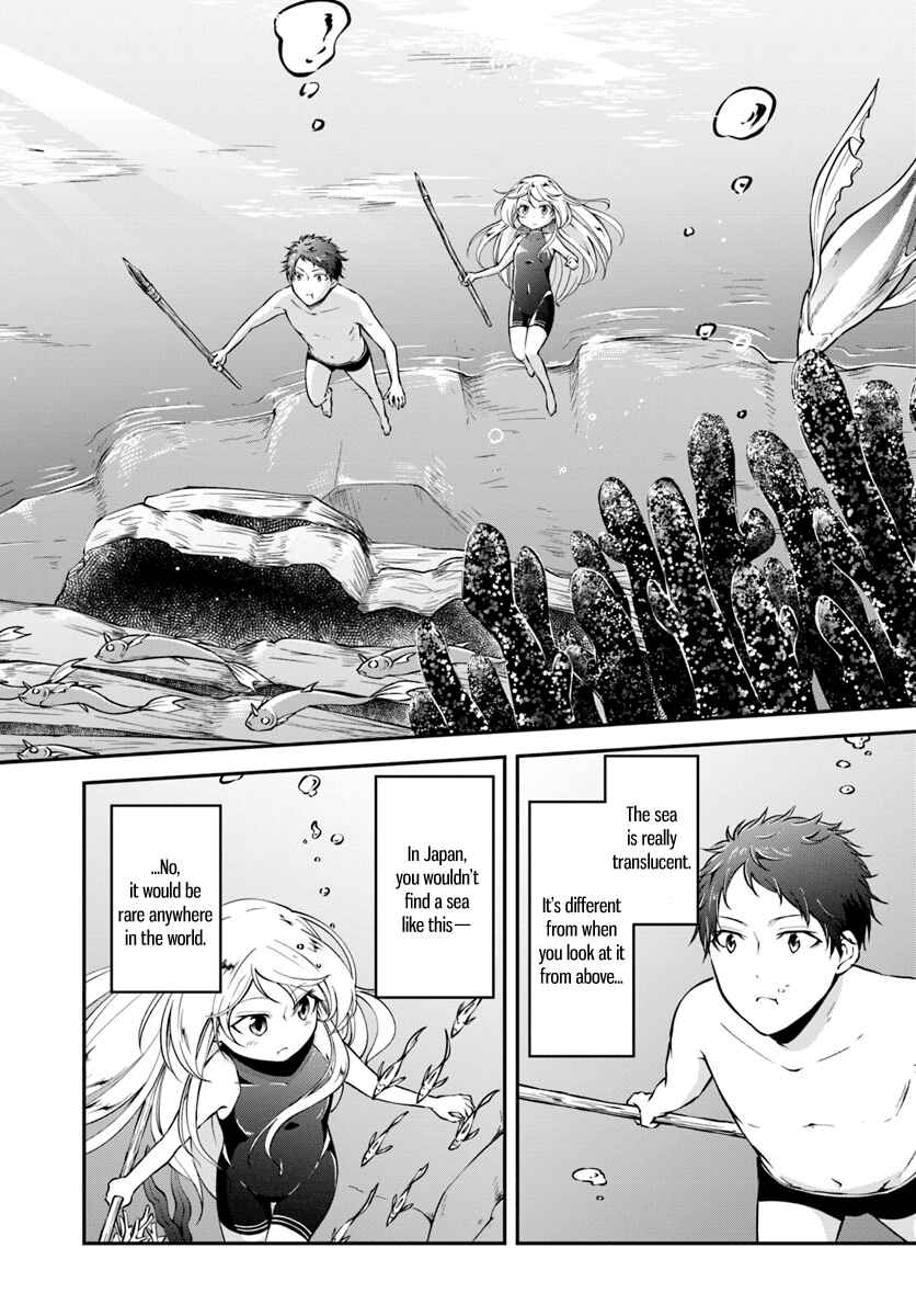 Page 7 Chapter 6 Isekai Cheat Survival Meshi